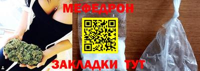MDMA Premium VHQ Изобильный