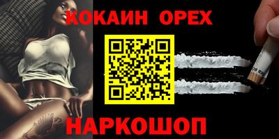 мдпв Жуковский