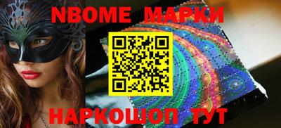 мдпв Жуковский