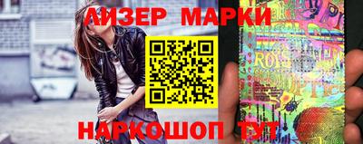 дистиллят марихуана Заволжье