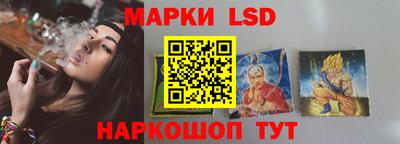 дистиллят марихуана Заволжье