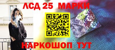 мдпв Жуковский