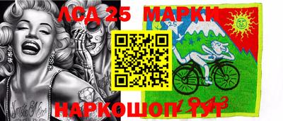 MESCALINE Ирбит
