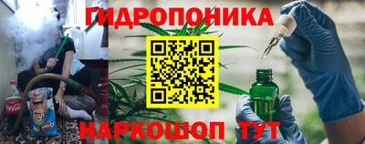дистиллят марихуана Заволжье