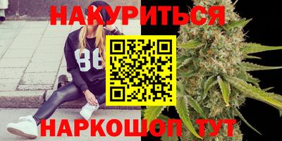 Альфа ПВП Ипатово