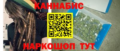 соль ск Заводоуковск