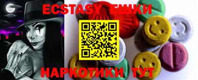 дистиллят марихуана Заволжье