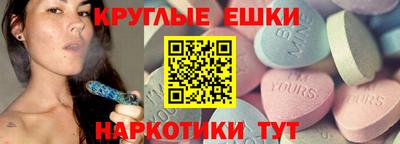 соль ск Заводоуковск