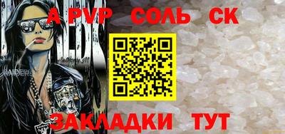 MESCALINE Ирбит