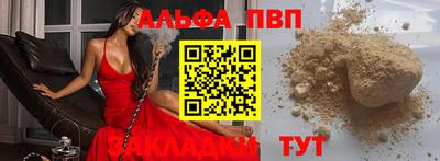 MESCALINE Ирбит
