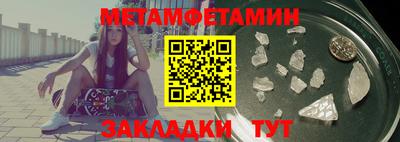 мдпв Жуковский