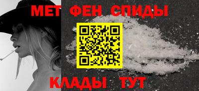 соль ск Заводоуковск