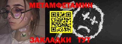 MDMA Premium VHQ Изобильный