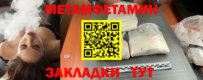 мдпв Жуковский