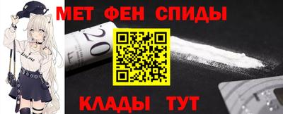 дистиллят марихуана Заволжье