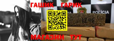 Альфа ПВП Ипатово