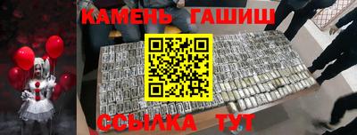 мдпв Жуковский