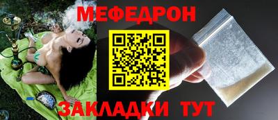 дистиллят марихуана Заволжье