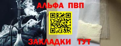 мдпв Жуковский