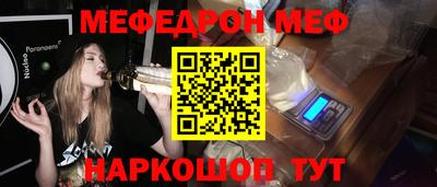 MDMA Premium VHQ Изобильный